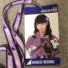 西野七瀬 チケホルのサムネイル