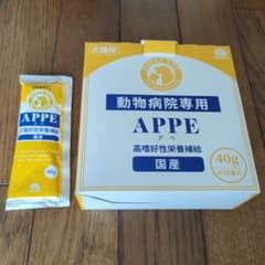 動物病院専用 APPE アペ 13本　高嗜好性栄養補給 40gのサムネイル