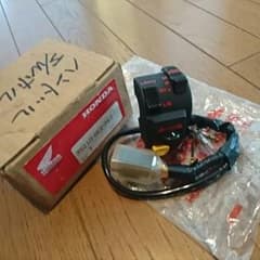 NSR50純正新品！ハンドルスイッチ！のサムネイル