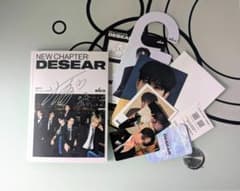 BAE173 [NEW CHAPTER: DESEAR] サイン入ユジュン - メルカリ