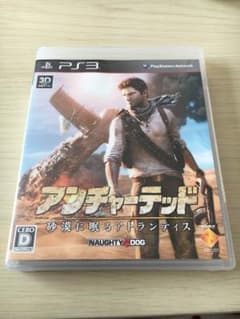 PS3 アンチャーテッドのサムネイル