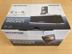 OLYMPUS オリンパス PJ-25 ICレコーダー ラジオサーバーのサムネイル
