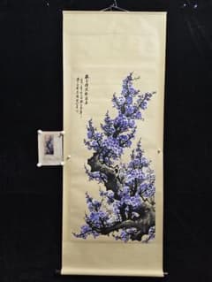 手描き 関山月 紫梅花図 宣紙掛軸 四尺中堂 - メルカリ