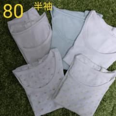 ユニクロ 半袖肌着 コットンメッシュ4枚+エアリズム1枚 サイズ80のサムネイル