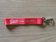 優里 ASIA TOUR 2025 ランダムくじ リボンキーホルダー 新品 - メルカリ