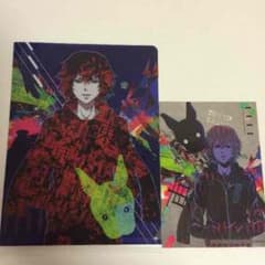 専用のサムネイル