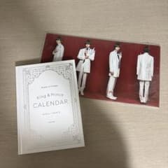 【King & Prince】キンプリ 公式カレンダー2019のサムネイル