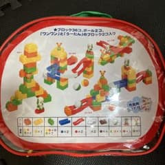 ワンワンとうーたんのコロコロブロックのサムネイル