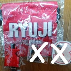 三代目 J Soul Brothers今市隆二セットのサムネイル