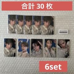 TXT STAR TOGETHER トレカ weverse 特典 ラキドロ - メルカリ