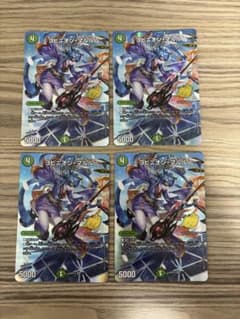 ヨビニオンマルル 4枚 25thスペシャル シークレット - メルカリ