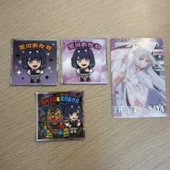 【推しの子】マン シール＆カード 4枚セットのサムネイル