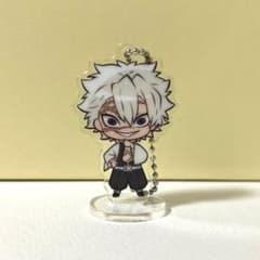 鬼滅の刃　不死川実弥　アクリルキーホルダーのサムネイル