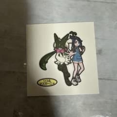 ポケモンパン ポケモンデコキャラシール リコ&マスカーニャのサムネイル