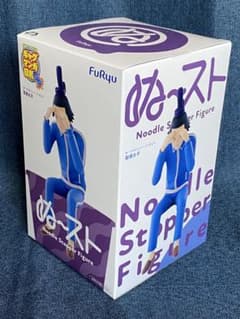 신품 미개봉 마스다 코스케 극장 개그 만화 날씨 GO [성덕 태자] 미도루 스토퍼