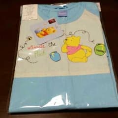 砂遊び着 90のサムネイル