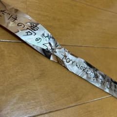 straykids　銀テープ スキズ 銀テ 銀テープ Stray Kids StrayKids - メルカリ