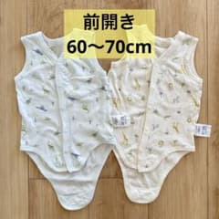 Thumbnail of トップバリュ/前開き袖なしベビー肌着/60〜70cm