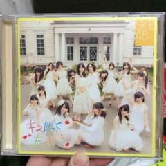 SKE48のCDのサムネイル