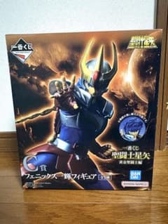一番くじ 聖闘士星矢 黄金聖闘士編 C賞 フェニックス一輝フィギュア