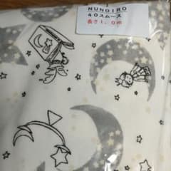 ごまこ様専用のサムネイル