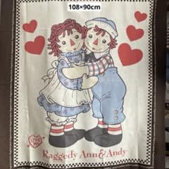 ラガディアン&アンディ　パネル生地のサムネイル