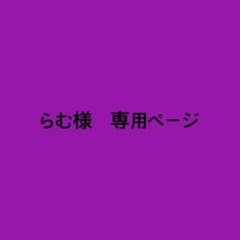 Columbia／スウェット トレーナーのサムネイル