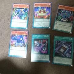 遊戯王のサムネイル