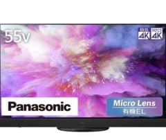 【らんまる様】Panasonic 2024年製 55型 TH-55MZ2500 らんまる様】Panasonic 2024年製 55型 TH-55MZ2500 - メルカリ
