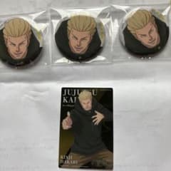 呪術廻戦大交流展ベースヤードトーキョー秤金次缶バッジ死滅回遊のサムネイル