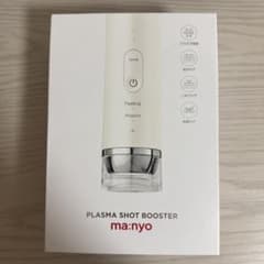ma:nyo プラズマショットブースター 美顔器 即購入OK - メルカリ