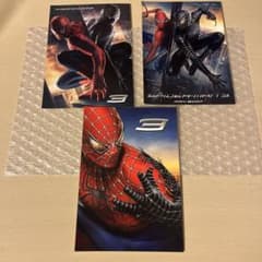 Spider-Man postcard