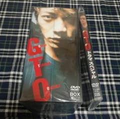 GTO DVD-BOX〈5枚組〉 ドラマスペシャル 美品 DVD 反町隆史 - メルカリ
