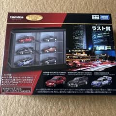m57624908764_1.jpg?1774830709