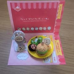 うさぎ　ちいかわレストラン ミニフィギュアコレクションのサムネイル
