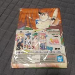 ウマ娘 プリティーダービー ビッグタオル ペインタースタイル vol.1