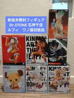 フィギュア製作セット (新品未開封) 即購入OK⭕ 新品未開封】ヒロアカ フィギュア 6点セット おまけ付き♬ - メルカリ