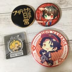 ヒプノシスマイク 缶バッジのサムネイル