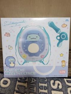 すみっコぐらし すみっコとうみっコ 背負えるタンク式水でっぽう
