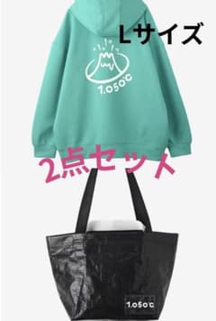 滝沢秀明 タッキー ／1050℃ フーディ トートバッグ2点セット - メルカリ