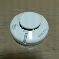 火災報知器　火災　報知器のサムネイル