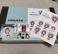 XGヒナタ トレカアルバム ステッカー セット - メルカリ
