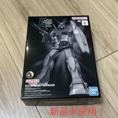 m57628808630_1.jpg?1738388114