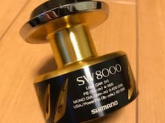牛さん専用 シマノ 13ステラSW 8000スプールのサムネイル