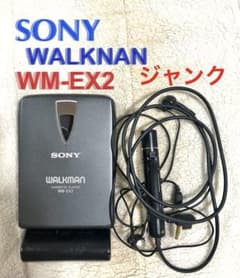SONY WALKMAN WM-FX77 ジャンク ソニーウォークマン SONY【WALKMAN】カセットウォークマン WM-FX77 ※ジャンク品