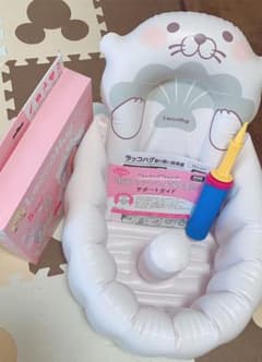 ラッコハグ ベビーバスのサムネイル