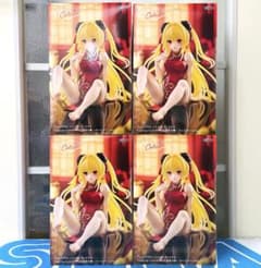 金色の闇等　美少女プライズフィギュアまとめ売り　25点セット 美少女プライズフィギュア 15体セット 未開封○美少女系