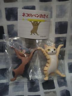ネコのペンおき　4のサムネイル