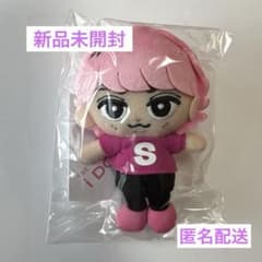 【新品未開封】Snow Man　佐久間大介　すのチルのサムネイル