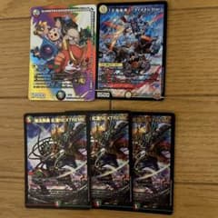 デュエルマスターズ トレーディングカード セット - メルカリ